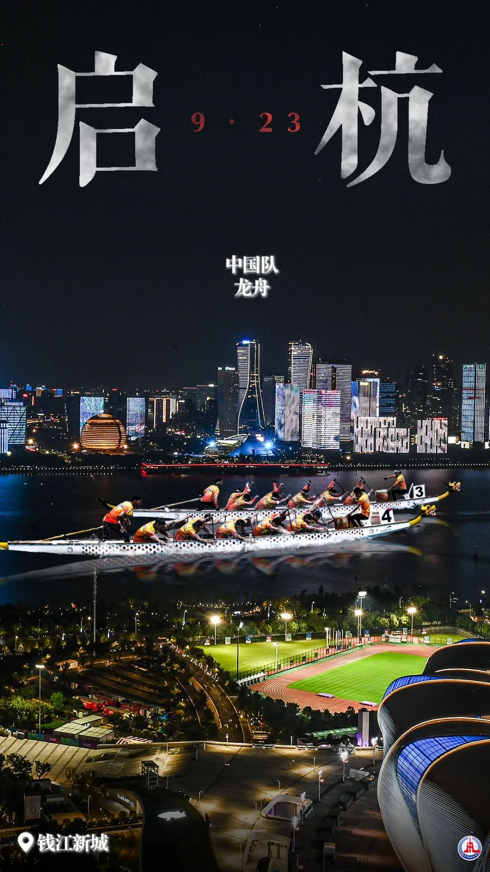 日结佣金全讯平台
