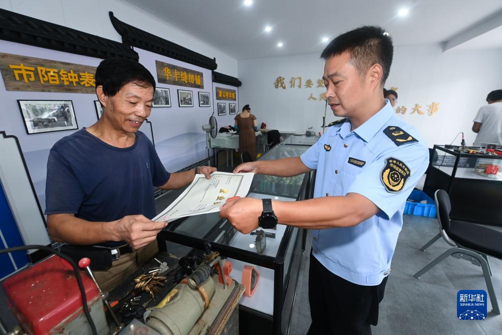 捕鱼游戏赚钱版下载